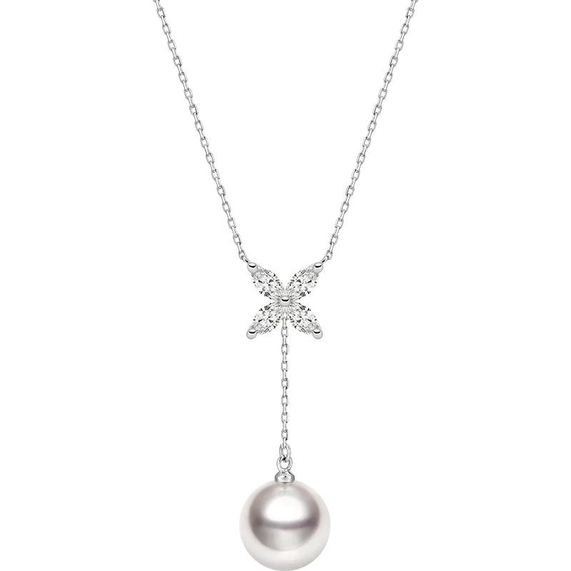 Akoya Pearl necklace Pearl Jewelry 18K White Gold Pendant Diamonds