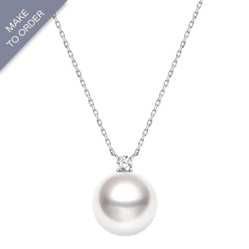Premier South Sea Pearl 18K Gold Diamond Necklace