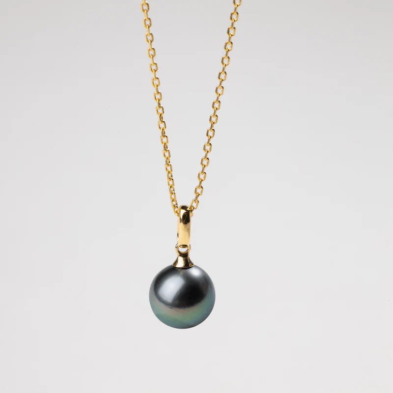 Tahitian Pearl 18K Gold Simple Pendant Necklace - Image 3